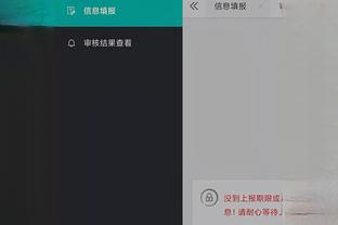 开云电竞下载app